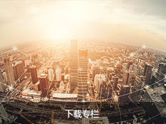 聲測(cè)管接頭扭轉(zhuǎn)試驗(yàn)機(jī)